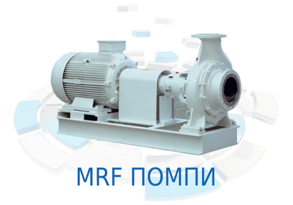 Single-stage centrifugal process pumps, available in a variety of constructive materials to suit various applications and equipped with single, double or cartridge mechanical seals. 
